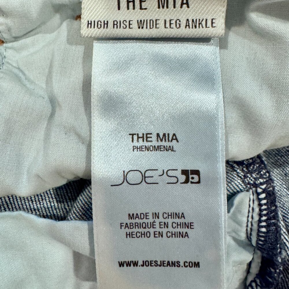 Joe's Jeans Mia High Rise Wide Leg Denim  - Size 27 - Picture 9 of 9